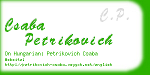 csaba petrikovich business card